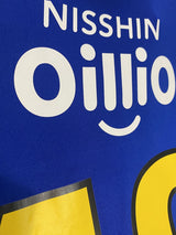 【2022】横浜F・マリノス(H)/ CONDITION:A / SIZE:L(日本規格)/ #18 / MIZUNUMA