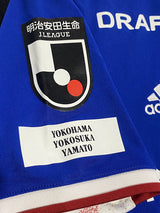 【2022】横浜F・マリノス(H)/ CONDITION:A / SIZE:L(日本規格)/ #18 / MIZUNUMA