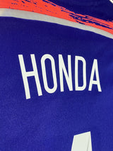 【2014/15】日本代表(H)/ CONDITION:New / SIZE:S(日本規格)/ #4 / HONDA