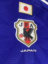 【2014/15】日本代表(H)/ CONDITION:New / SIZE:S(日本規格)/ #4 / HONDA