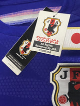 【2014/15】日本代表(H)/ CONDITION:New / SIZE:S(日本規格)/ #4 / HONDA