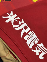 【2019】ツエーゲン金沢(H)/ CONDITION:A- / SIZE:XO(日本規格)