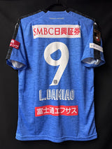 【2019】川崎フロンターレ(H)/ CONDITION:NEW / SIZE:XL(JP)/ #9 / L.DAMIAO