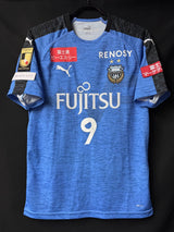【2019】川崎フロンターレ(H)/ CONDITION:NEW / SIZE:XL(JP)/ #9 / L.DAMIAO