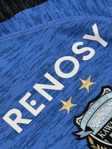 【2019】川崎フロンターレ(H)/ CONDITION:NEW / SIZE:XL(JP)/ #9 / L.DAMIAO