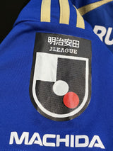 【2025】町田ゼルビア(H)/ CONDITION:A / SIZE:3XL(日本規格)