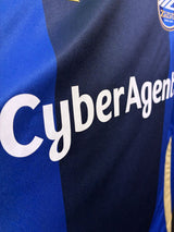 【2025】町田ゼルビア(H)/ CONDITION:A / SIZE:3XL(日本規格)