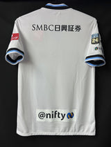 【2016】川崎フロンターレ(A)/ CONDITION:NEW / SIZE:S(日本規格)