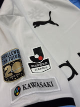 【2016】川崎フロンターレ(A)/ CONDITION:NEW / SIZE:S(日本規格)