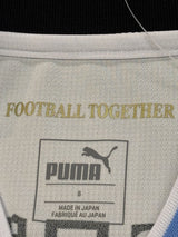 【2016】川崎フロンターレ(A)/ CONDITION:NEW / SIZE:S(日本規格)