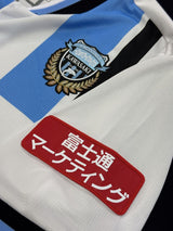 【2016】川崎フロンターレ(A)/ CONDITION:NEW / SIZE:S(日本規格)