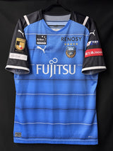 【2021】川崎フロンターレ(H)/ CONDITION:A- / SIZE:3XL(ASIA)/ #11 / YU / 天皇杯優勝パッチ