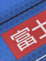 【2021】川崎フロンターレ(H)/ CONDITION:A- / SIZE:3XL(ASIA)/ #11 / YU / 天皇杯優勝パッチ