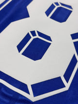 【1992/93】フランス代表(H)/ CONDITION:A / SIZE:S / #18 / CANTONA