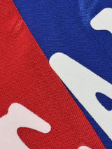 【1992/93】フランス代表(H)/ CONDITION:A / SIZE:S / #18 / CANTONA