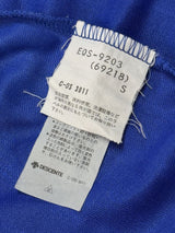 【1992/93】フランス代表(H)/ CONDITION:A / SIZE:S / #18 / CANTONA