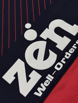 【2016】ジュビロ磐田(3rd)/ Condition:NEW / Size:XXL(日本規格)/ #18 / K.OGAWA