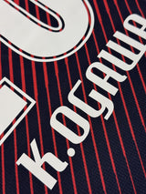 【2016】ジュビロ磐田(3rd)/ Condition:NEW / Size:XXL(日本規格)/ #18 / K.OGAWA