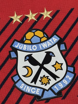 【2016】ジュビロ磐田(3rd)/ Condition:NEW / Size:XXL(日本規格)/ #18 / K.OGAWA