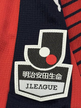 【2016】ジュビロ磐田(3rd)/ Condition:NEW / Size:XXL(日本規格)/ #18 / K.OGAWA