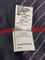 【2016】ジュビロ磐田(3rd)/ Condition:NEW / Size:XXL(日本規格)/ #18 / K.OGAWA