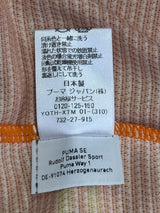 【2014】清水エスパルス(H)/ CONDITION:NEW / SIZE:O(日本規格)/ #8 / ISHIGE / ゴールドマーキング