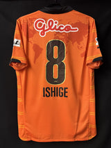 【2014】清水エスパルス(H)/ CONDITION:NEW / SIZE:O(日本規格)/ #8 / ISHIGE / ゴールドマーキング