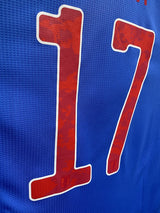 【2020/21】日本代表(H)/ CONDITION:A / SIZE:M(日本規格)/ #17 / TANAKA / オーセンティック