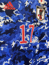 【2020/21】日本代表(H)/ CONDITION:A / SIZE:M(日本規格)/ #17 / TANAKA / オーセンティック