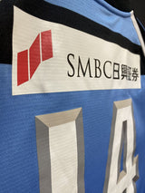 【2012】川崎フロンターレ(H)/ CONDITION:A- / SIZE:M(日本規格)/ #14 / KENGO