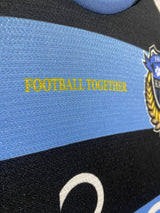 【2012】川崎フロンターレ(H)/ CONDITION:A- / SIZE:M(日本規格)/ #14 / KENGO