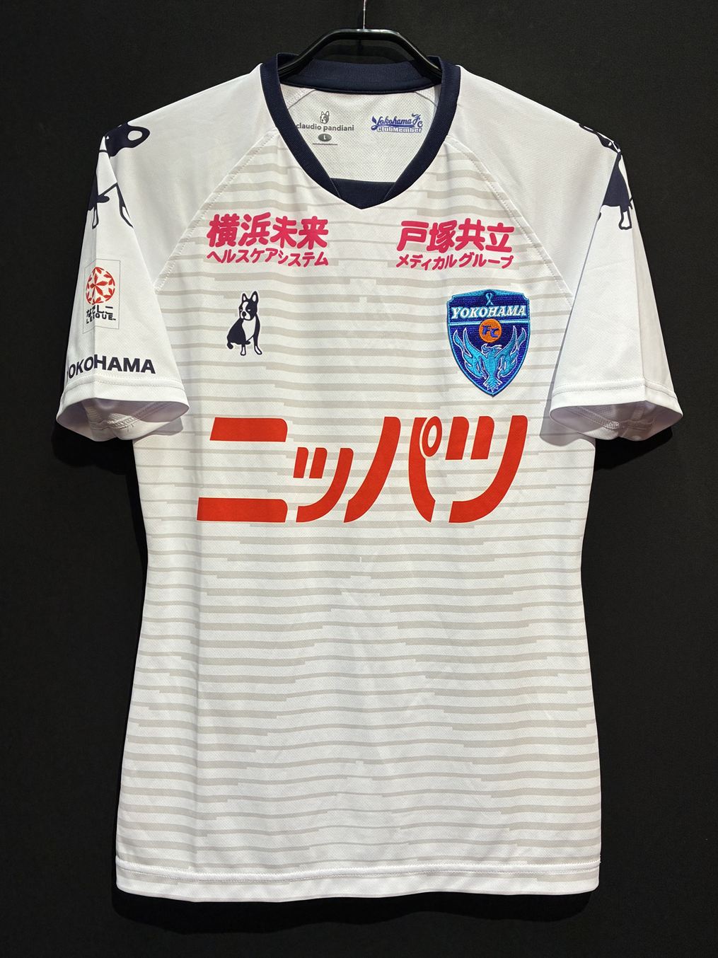 その他日本国内クラブ – Vintage Sports Football Store