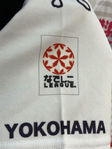 【2020】ニッパツ横浜FCシーガルズ(A)/ CONDITION:A / SIZE:L(日本規格)