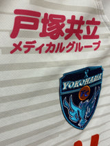 【2020】ニッパツ横浜FCシーガルズ(A)/ CONDITION:A / SIZE:L(日本規格)