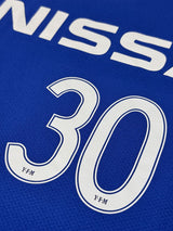 【2008】横浜F・マリノス(H)/ CONDITION:A / SIZE:L / #30 /(小椋祥平)/ 選手用 / 左袖スポンサーパッチ