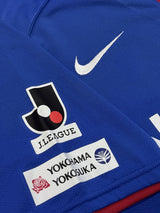 【2008】横浜F・マリノス(H)/ CONDITION:A / SIZE:L / #30 /(小椋祥平)/ 選手用 / 左袖スポンサーパッチ