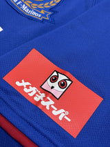【2008】横浜F・マリノス(H)/ CONDITION:A / SIZE:L / #30 /(小椋祥平)/ 選手用 / 左袖スポンサーパッチ