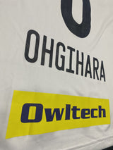 【2020】横浜F・マリノス(A)/ CONDITION:A / SIZE:M(日本規格)/ #6 / OHGIHARA