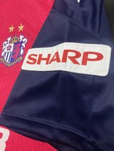 【2020】セレッソ大阪(H)/ CONDITION:New / SIZE:XXL(ASIA)/ #17 / SAKAMOTO