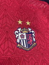 【2020】セレッソ大阪(H)/ CONDITION:New / SIZE:XXL(ASIA)/ #17 / SAKAMOTO