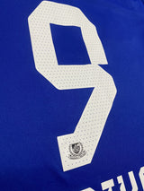 【2025】横浜F・マリノス(H)/ CONDITION:A / SIZE:2XL(日本規格)/ #9 / DAIYA