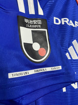 【2025】横浜F・マリノス(H)/ CONDITION:A / SIZE:2XL(日本規格)/ #9 / DAIYA