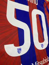 【2016】FC東京(H)/ CONDITION:New / SIZE:O-XO(日本規格)/ #50 / KOMANO