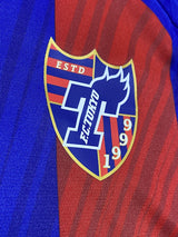 【2016】FC東京(H)/ CONDITION:New / SIZE:O-XO(日本規格)/ #50 / KOMANO