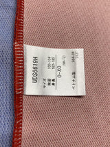 【2016】FC東京(H)/ CONDITION:New / SIZE:O-XO(日本規格)/ #50 / KOMANO