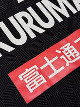 【2020】川崎フロンターレ(LIMITED)/ CONDITION:A / SIZE:S(ASIA)/ #7 / KURUMAYA