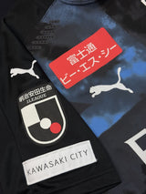 【2020】川崎フロンターレ(LIMITED)/ CONDITION:A / SIZE:S(ASIA)/ #7 / KURUMAYA