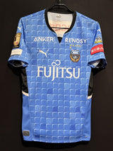 【2022】川崎フロンターレ(H)/ CONDITION:B / SIZE:L(ASIA)/ #41 / IENAGA