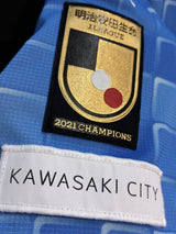 【2022】川崎フロンターレ(H)/ CONDITION:B / SIZE:L(ASIA)/ #41 / IENAGA
