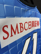 【2022】川崎フロンターレ(H)/ CONDITION:B / SIZE:L(ASIA)/ #41 / IENAGA